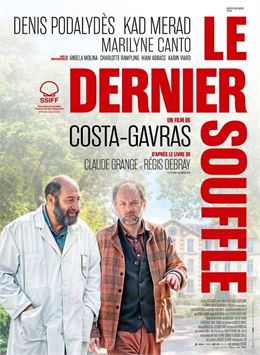 Cinéma : LE DERNIER SOUFFLE_Montluel - Allociné