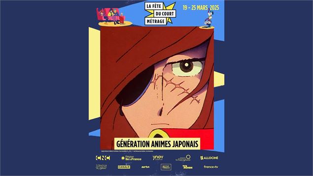 Fête du court métrage | Génération animes japonais (Génération Dorothée)_Aime-la-Plagne - Fête du co