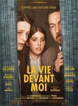 la vie devant moi - allo ciné