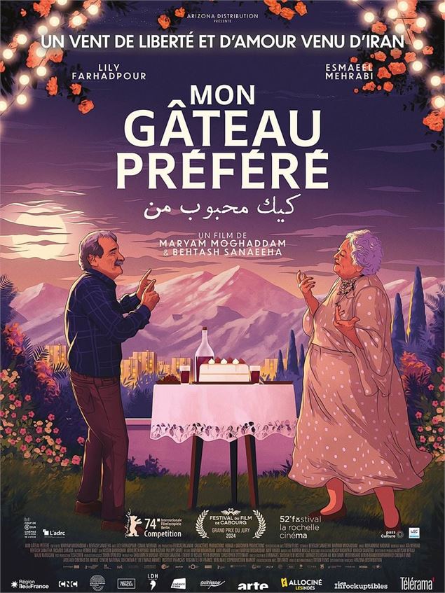 film MON GATEAU PRÉFÉRÉ au cinéma VICTORIA - personnel