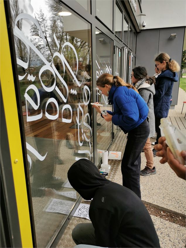 Atelier calligraffiti avec Ramz Printemps des Écritures MJC Pop Corn 2023 - MJC Pop Corn